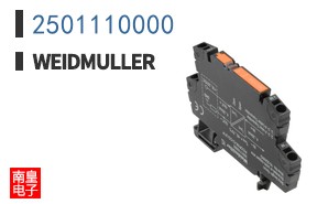 2501110000