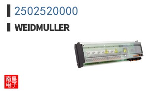 2502520000