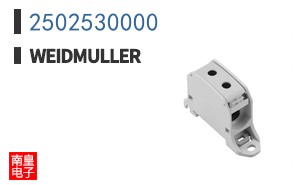 2502530000