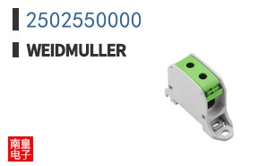 2502550000