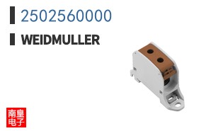 2502560000