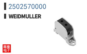 2502570000