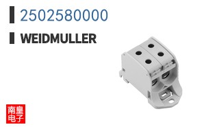 2502580000