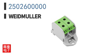 2502600000