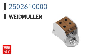 2502610000