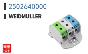 2502640000