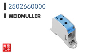 2502660000