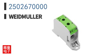 2502670000