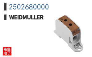 2502680000