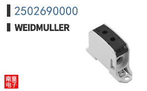 2502690000