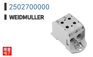 2502700000