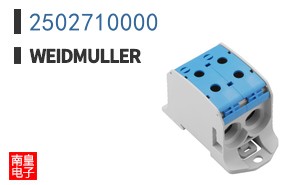 2502710000
