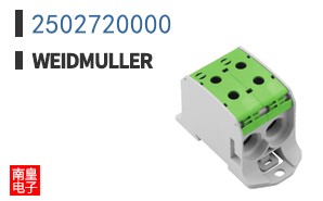 2502720000