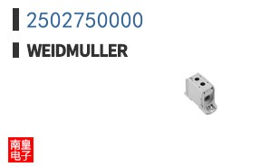 2502750000