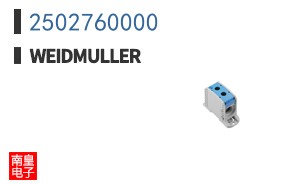 2502760000