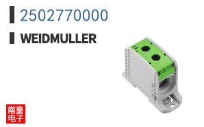 2502770000