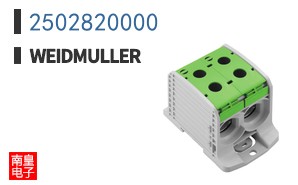 2502820000