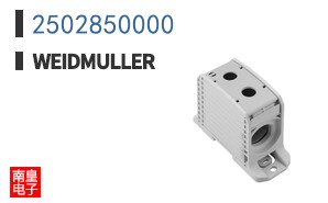 2502850000