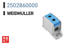 2502860000