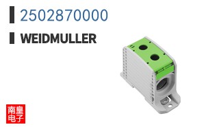 2502870000