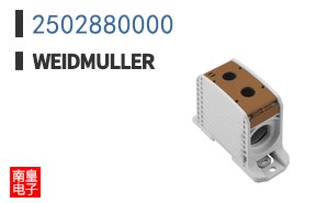 2502880000