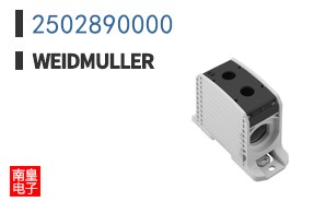 2502890000