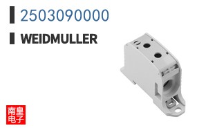 2503090000