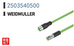 2503540500