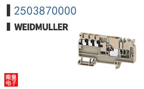 2503870000