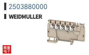 2503880000