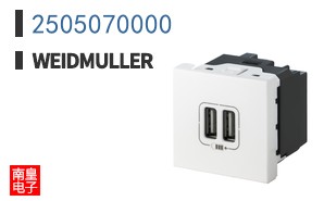 2505070000
