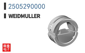 2505290000