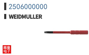 2506000000
