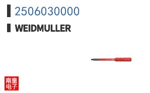 2506030000
