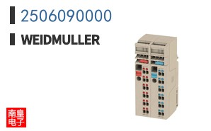 2506090000