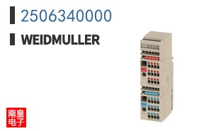 2506340000