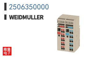 2506350000