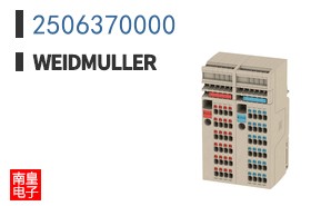 2506370000