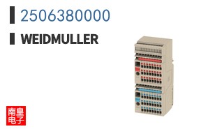 2506380000