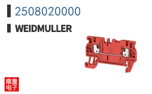 2508020000