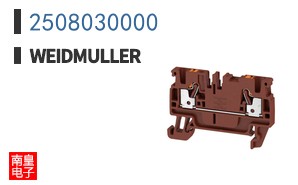 2508030000