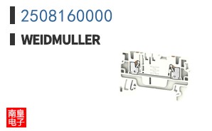 2508160000
