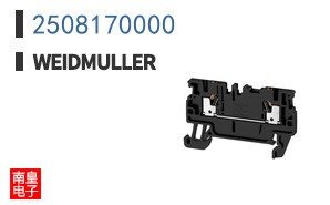 2508170000