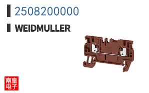 2508200000