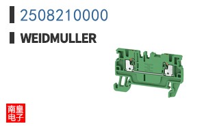 2508210000