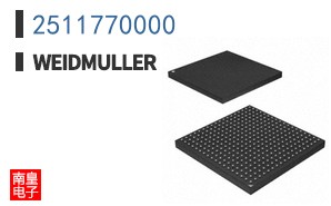 2511770000