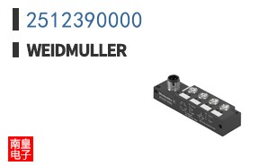2512390000