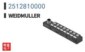 2512810000
