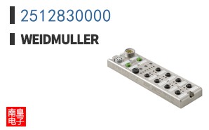 2512830000