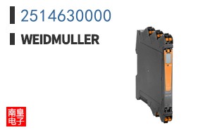 2514630000
